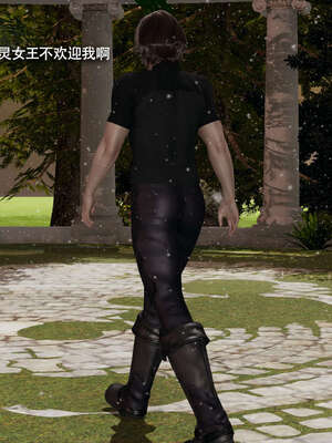 【ryooo】魔导世界11-21+番外_4786