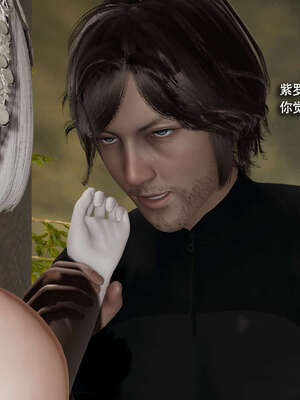 【ryooo】魔导世界11-21+番外_4800