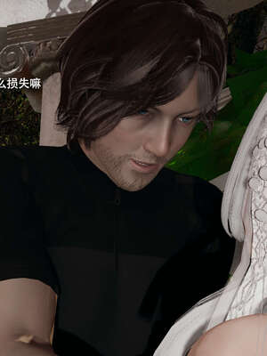 【ryooo】魔导世界11-21+番外_4811