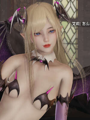 【ryooo】魔导世界11-21+番外_4831