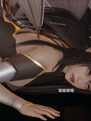 【ryooo】魔导世界11-21+番外_4840