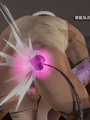 【ryooo】魔导世界11-21+番外_4850