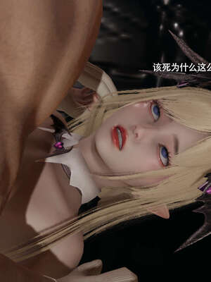 【ryooo】魔导世界11-21+番外_4854