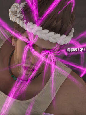 【ryooo】魔导世界11-21+番外_4874