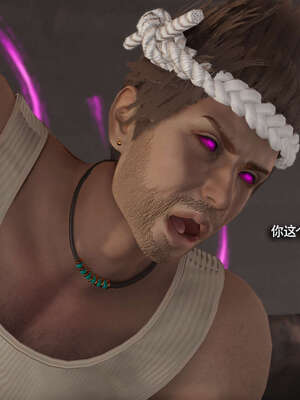 【ryooo】魔导世界11-21+番外_4875