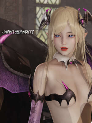 【ryooo】魔导世界11-21+番外_4880