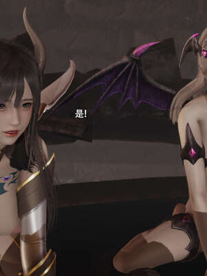 【ryooo】魔导世界11-21+番外_4881