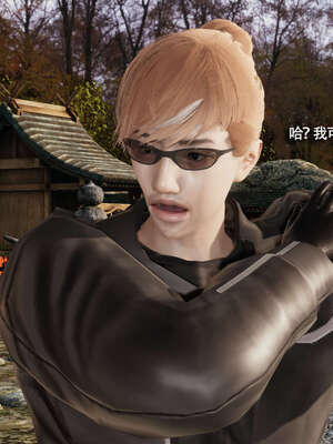 【ryooo】魔导世界11-21+番外_4895