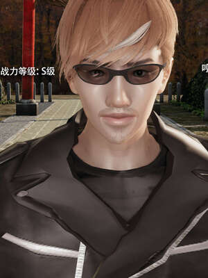 【ryooo】魔导世界11-21+番外_4897