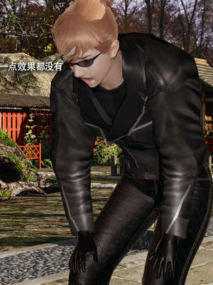 【ryooo】魔导世界11-21+番外_4910