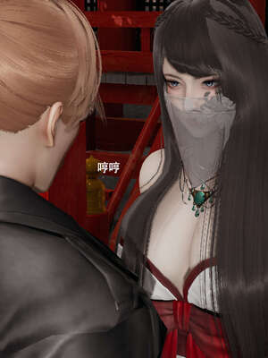 【ryooo】魔导世界11-21+番外_4913