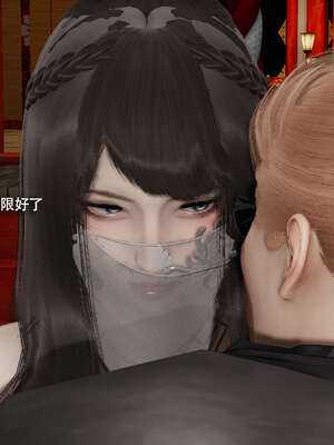 【ryooo】魔导世界11-21+番外_4925