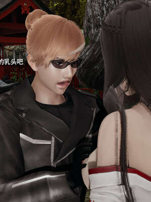 【ryooo】魔导世界11-21+番外_4928