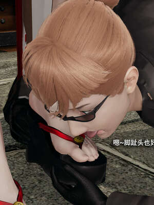 【ryooo】魔导世界11-21+番外_4938