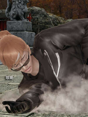 【ryooo】魔导世界11-21+番外_4944