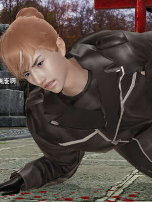 【ryooo】魔导世界11-21+番外_4946