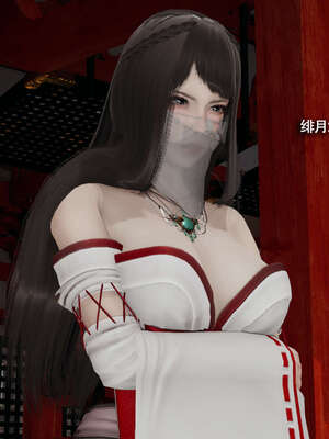 【ryooo】魔导世界11-21+番外_4948