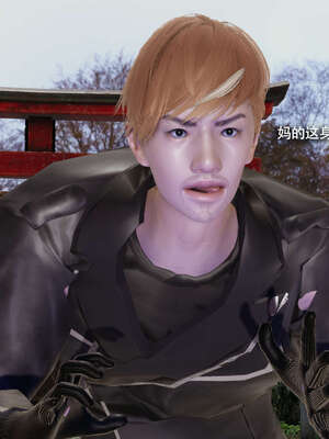 【ryooo】魔导世界11-21+番外_4958