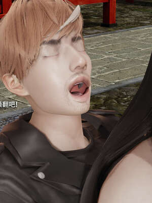 【ryooo】魔导世界11-21+番外_4969