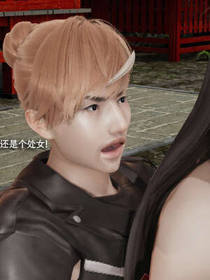 【ryooo】魔导世界11-21+番外_4972