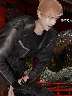 【ryooo】魔导世界11-21+番外_4980