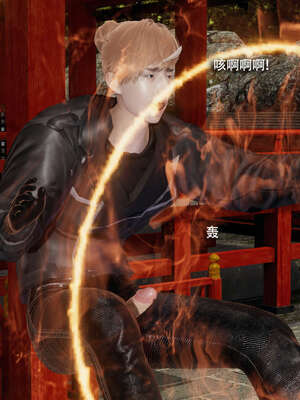 【ryooo】魔导世界11-21+番外_4985