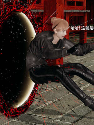 【ryooo】魔导世界11-21+番外_4987