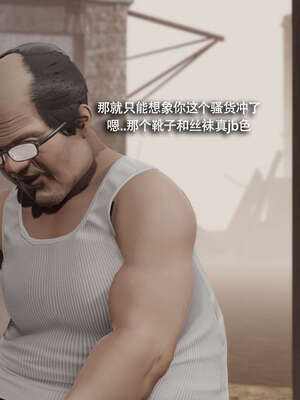 【ryooo】魔导世界11-21+番外_4995