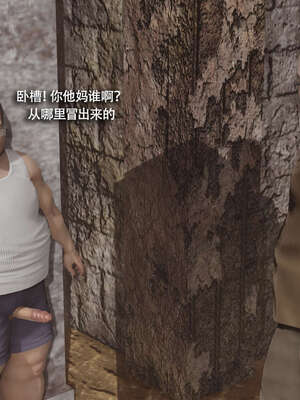 【ryooo】魔导世界11-21+番外_4996