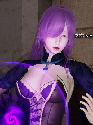 【ryooo】魔导世界11-21+番外_5004