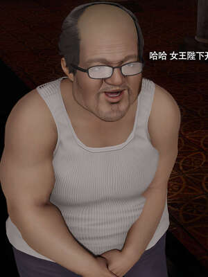 【ryooo】魔导世界11-21+番外_5014