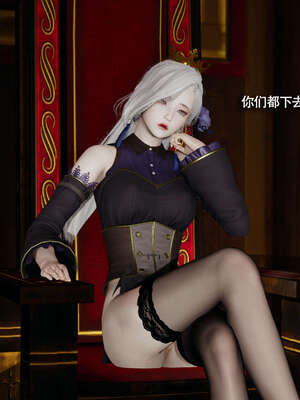 【ryooo】魔导世界11-21+番外_5017