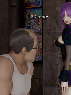 【ryooo】魔导世界11-21+番外_5020