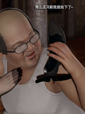 【ryooo】魔导世界11-21+番外_5036