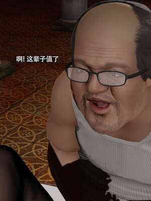 【ryooo】魔导世界11-21+番外_5050