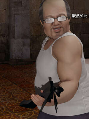 【ryooo】魔导世界11-21+番外_5063