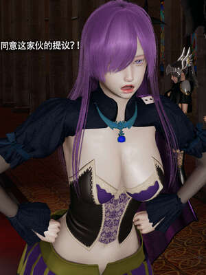 【ryooo】魔导世界11-21+番外_5068