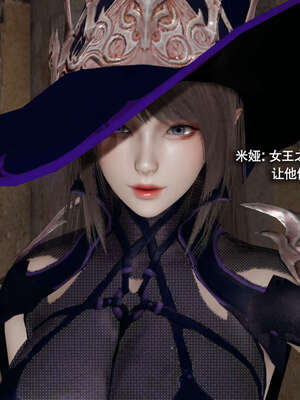 【ryooo】魔导世界11-21+番外_5072