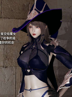 【ryooo】魔导世界11-21+番外_5074