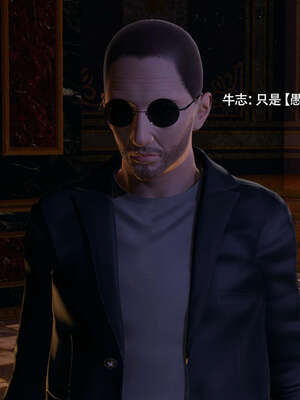 【ryooo】魔导世界11-21+番外_5084