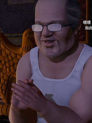 【ryooo】魔导世界11-21+番外_5085