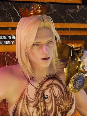 【ryooo】魔导世界11-21+番外_5089