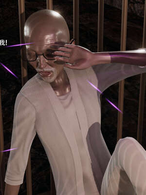 【ryooo】魔导世界11-21+番外_5130