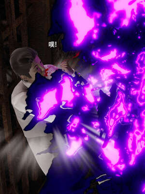 【ryooo】魔导世界11-21+番外_5140