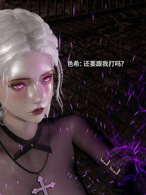 【ryooo】魔导世界11-21+番外_5143