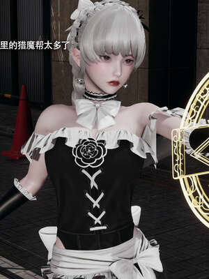 【ryooo】魔导世界11-21+番外_5158