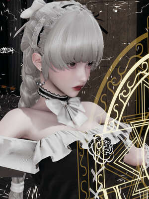 【ryooo】魔导世界11-21+番外_5162