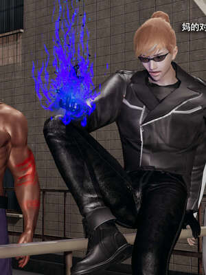 【ryooo】魔导世界11-21+番外_5164