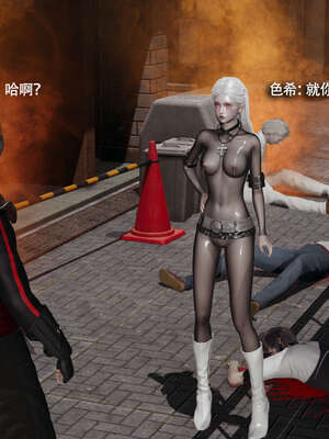 【ryooo】魔导世界11-21+番外_5168