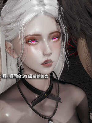 【ryooo】魔导世界11-21+番外_5192